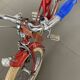 Vintage Motobecane bicycle for children 1950