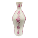 Wallendorf vase 2160 by Hans Merz and Heinz Werner, 1963-1964