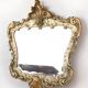 Vintage mirror, large gilded wood mirror, beveled mirror, antique mirror, rockery style 82x75cm