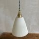 Portable lamp