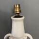 Lampe en céramique émaillée