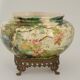 Cache pot slip impressionist 1900 japanese base montigny nineteenth