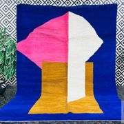 Tapis marocain en laine naturelle unique 2.5x1.5 m