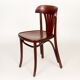 Bistro palm mahogany chair
