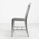 Vintage aluminium Emeco Navy chair in good condition