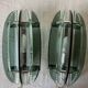 Pair of Veca wall lights from the 70s