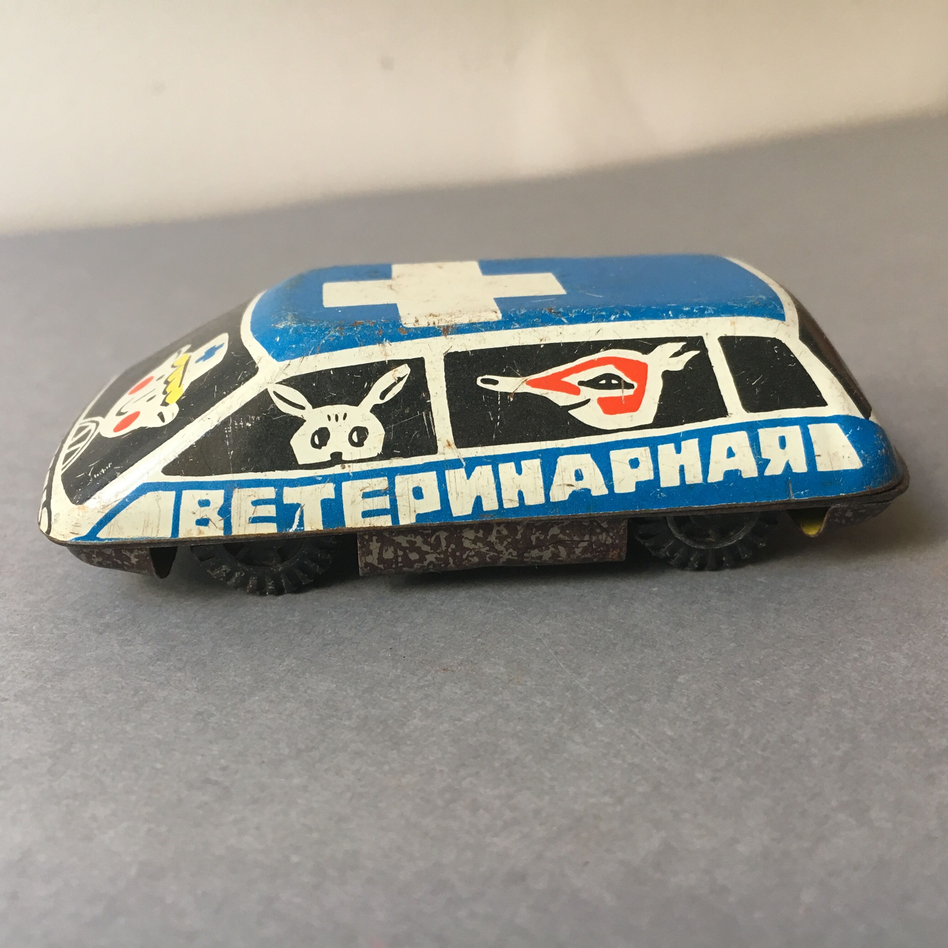 Lot old soviet toys reduced models "emergency"