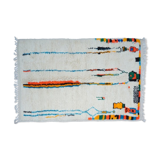 Tapis berbère coloré 227 x 137cm