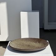 Plat en céramique vert indonésien D:26,5