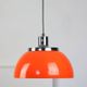 Vintage 2240 Faro pendant lamp by Luigi Massoni for Guzzini & Meblo, 1960s, set of 2
