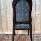 Suite de 6 chaises Chippendale anglais XIXe – Acajou, tissu jacquard