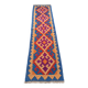Handmade Persian Gashqaï corridor rug