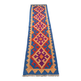 Kilim de Couloir Persan Gashqaï fait main