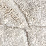 Moroccan Berber carpet Beni ouarain ecru plain with engraved diamonds 285x200cm