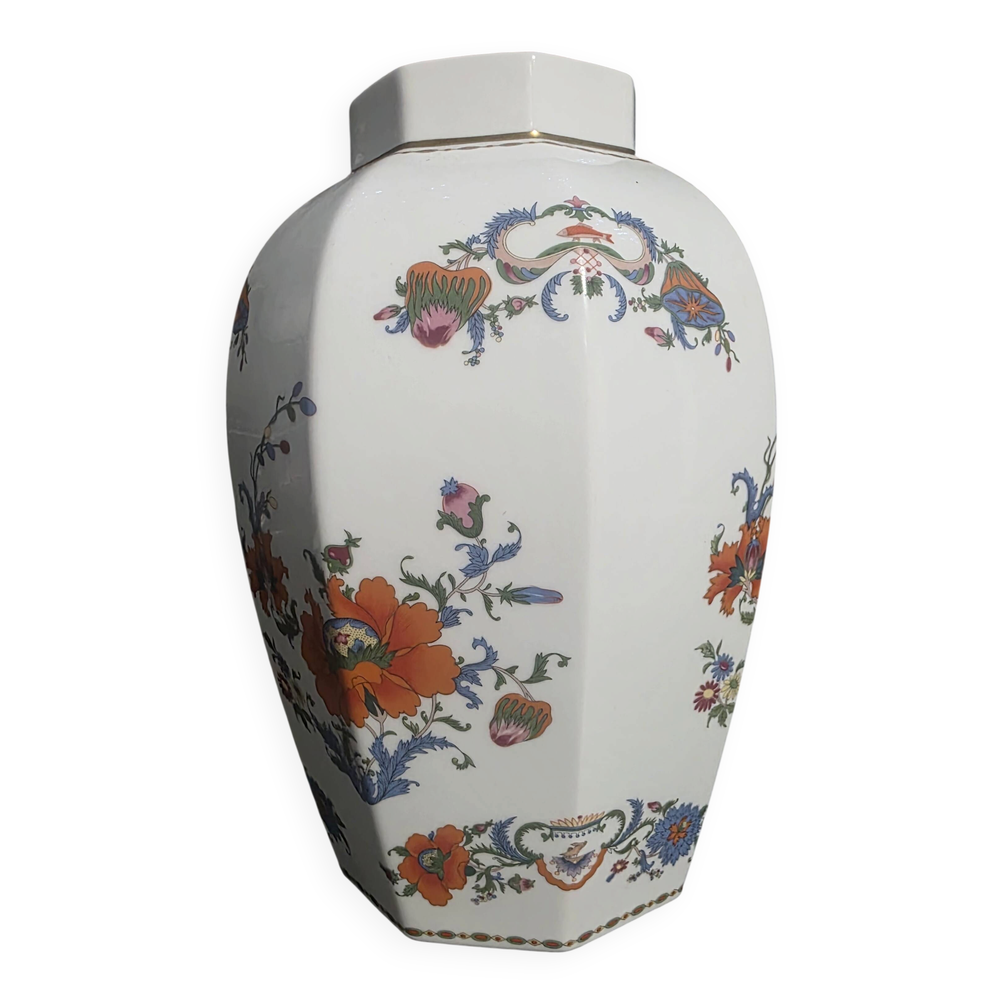 Limoges porcelain vase André Raynaud