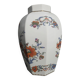 Limoges porcelain vase André Raynaud