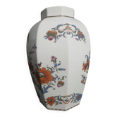 Limoges porcelain vase André Raynaud