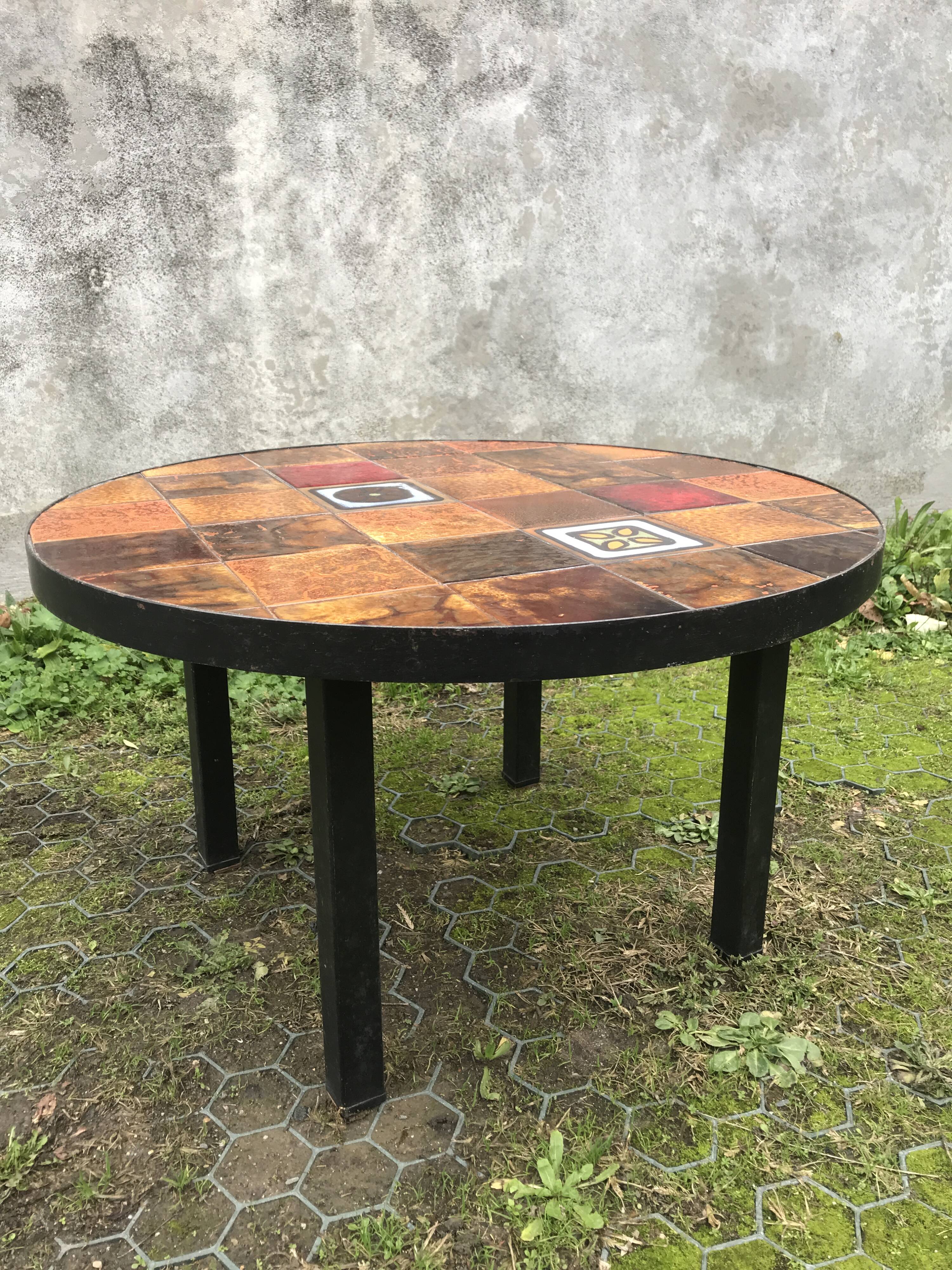Vallauris coffee table