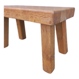 Vintage brutalist table
