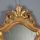 Antique carved and gilded wooden mirror, Italy, 19th century