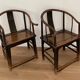 Pair of Chinese armchairs