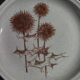 Sarreguemines Burgundy Stoneware Dessert Plate