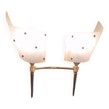 Double wall lamp