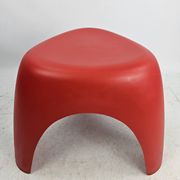 Vitra Stools elephant stool Sori Yanagi limited edition