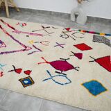 286x150cm moroccan berbere carpet
