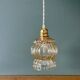 Vintage amber glass suspension globe