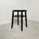 Caned stool 1970
