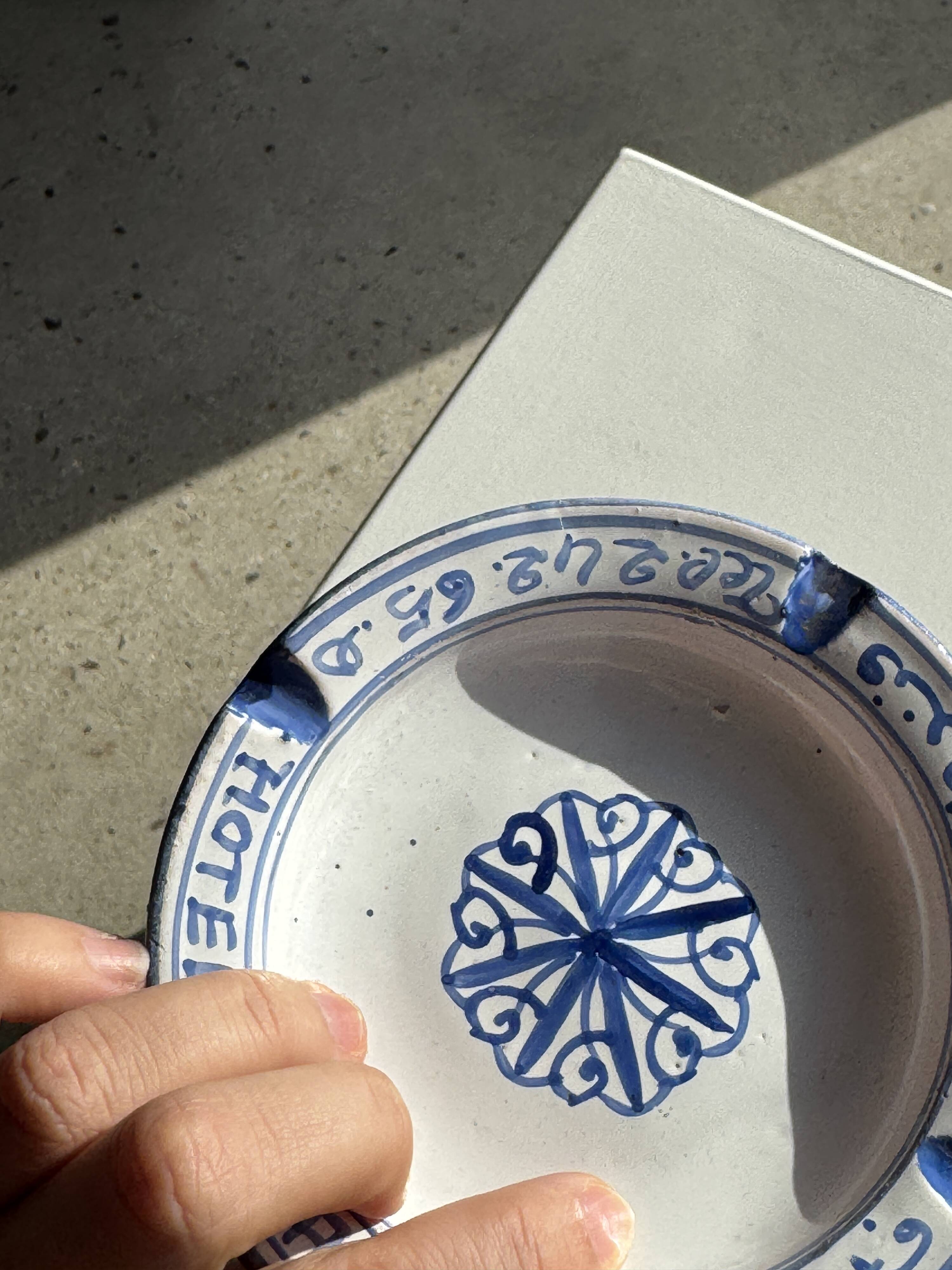 Blue and white ashtray from the Sofia Hotel in Fes D13