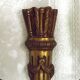 Elegant Pair French Antique Bronze Empire Arrow Style Double Wall Lights 4841