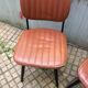 Pair of leather chairs