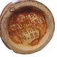 Vallauris liquor service bottle