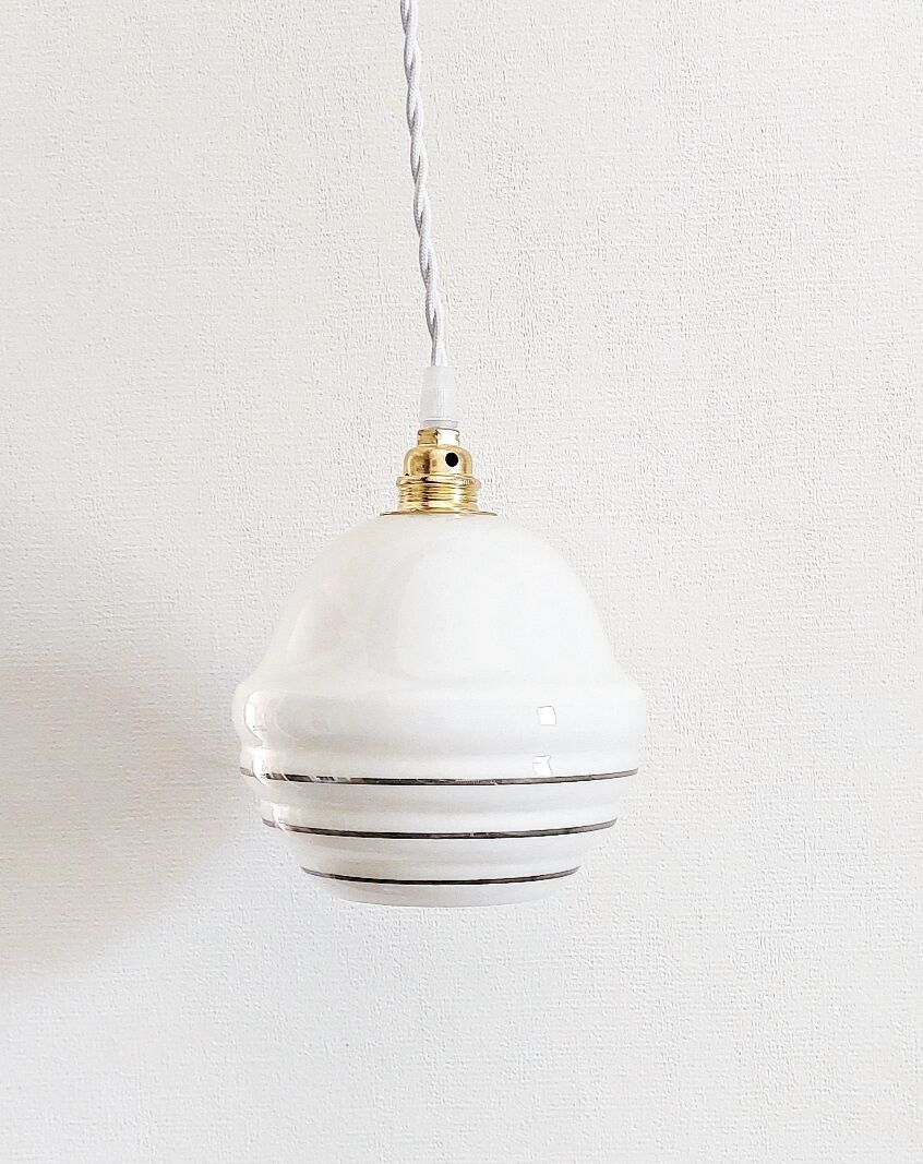 Vintage opaline walker