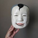 Japanese papier-mâché theater mask wall decoration from the 50s