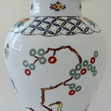 Baluster vase covered in porcelain by Coquet house in Limoges and decorated in Chantilly