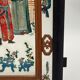 Fixed lantern plate under hand painted glass ironwood late nineteenth century