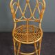 Vintage rattan chair
