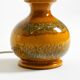 Large 1960s ceramic table or floor lamp in light brown by Kaiser Leuchten