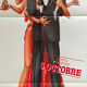 Affiche cinéma originale "Octopussy" James Bond, Roger Moore 60x160cm 1983