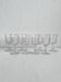 8 Baccarat cut crystal white wine glasses, Chicago model