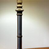 70s Steel and Brass LAMP