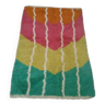 Tapis berbère  en laine fait main 150 x 100 cm