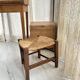 Straw stool
