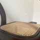 Chaise gondole cannage Baumann