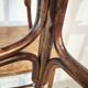 Thonet Bentwood Nesting Tables Set of 4