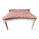 Tabouret pouf repose-pieds