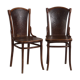 Set of 2 antique bentwood chairs by Thonet – Central Europe, circa 1900-1920